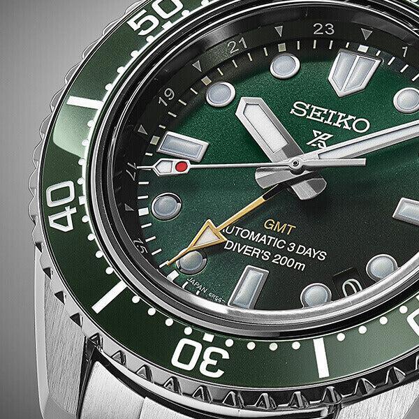 SEIKO PROSPEX 1968 Diver’s Modern Re-interpretation GMT